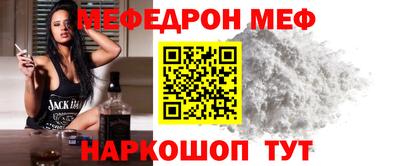 ГАЛЛЮЦИНОГЕННЫЕ ГРИБЫ Будённовск