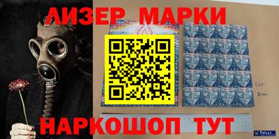 мет Бугуруслан