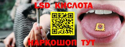 каннабис Бузулук