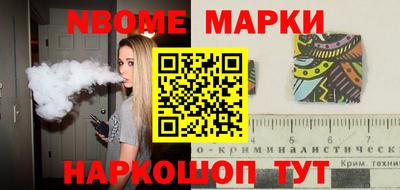 каннабис Бузулук