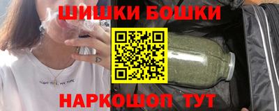 ГАЛЛЮЦИНОГЕННЫЕ ГРИБЫ Будённовск