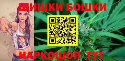 мет Бугуруслан