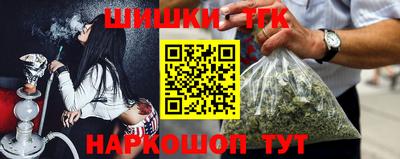 ГАЛЛЮЦИНОГЕННЫЕ ГРИБЫ Будённовск