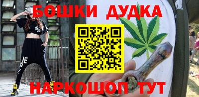 мет Бугуруслан