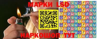 каннабис Бузулук