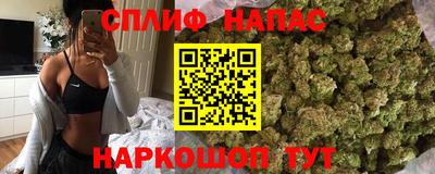 ГАЛЛЮЦИНОГЕННЫЕ ГРИБЫ Будённовск