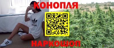 мет Бугуруслан