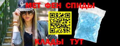 мет Бугуруслан