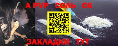 мет Бугуруслан