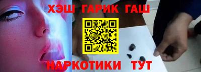 мет Бугуруслан