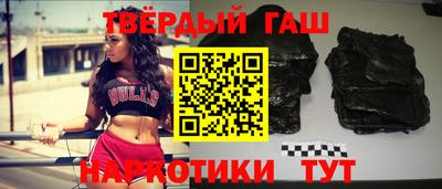 мет Бугуруслан