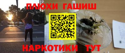 мет Бугуруслан