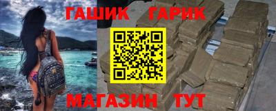 ГАЛЛЮЦИНОГЕННЫЕ ГРИБЫ Будённовск