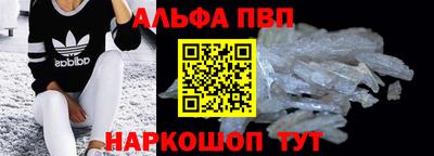 мет Бугуруслан